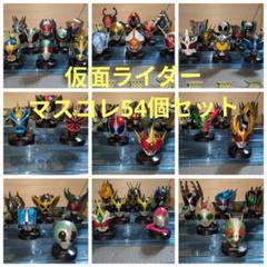 希少　仮面ライダーマスクコレクション　カブト　ガタック　ハイパーガタックセット Yahoo!オークション -「ライダーマスクコレクション ハイパー