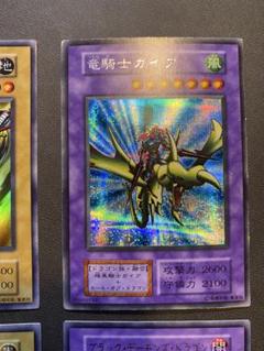 2025年最新】遊戯王ラッシュデュエルまとめ売りの人気アイテム