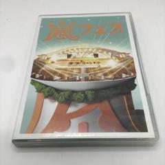 嵐 中古 未開封 DVD CD Blu-ray 27本セット まとめ売り 2025年最新】嵐 dvd まとめ売りの人気アイテム - メルカリ