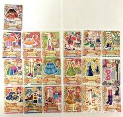 アイカツカード ポップ系 まとめ売り 旧アイカツカード - メルカリ