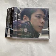 ⭐️良品⭐️ 嵐　FC限定あり！！　バラ売りご相談ください！ バラ売り対応可】嵐ファンクラブ会報vol.47〜90 ※57 85 無し