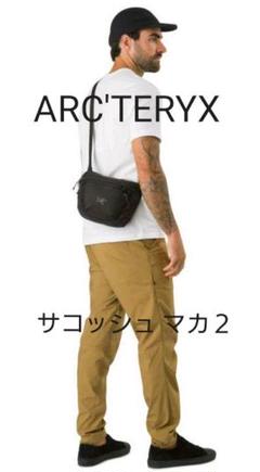 ARC'TERYX マカ2 ショルダーバッグ サコッシュ ブラック