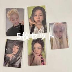 IDLE We are QQmusic 中華イベント限定 トレカ 5枚セット IDLE We are QQmusic 中華イベント限定 トレカ 5枚セット - メルカリ