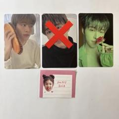 gugu出品　B.I ハンビン　バースデートレカ gugu様専用出品 B.I ハンビン バースデートレカ