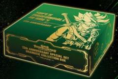 スーパードラゴンボールヒーローズ 公式スリーブ ローダー 12th 13th 2025年最新】スーパードラゴンボールヒーローズ 13th ローダーの
