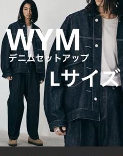 HEAVY OZ WIDE DENIM SET-UP インディゴブルー　L HEAVY OZ WIDE DENIM SET-UP（セットアップ）｜WYM LIDNM