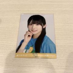 乃木坂46 購入特典　A賞　個別アクリルキーホルダー　大越ひなの 乃木坂46 OFFICIAL WEB SHOP | 乃木坂46 グッズ通販サイト