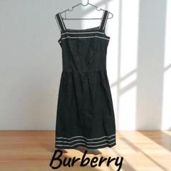 『美品』Burberry 黒 ストライプキャミソールドレス