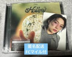 Stray Kids Hollow通常盤 初回仕様 開封済 トレカ フィリックス