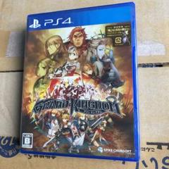 GRAND KINGDOM PS4