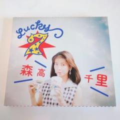 2025年最新】森高千里 Lucky 7の人気アイテム - メルカリ