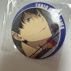 百面相缶バッジハイキュー!! TOBIO KAGEYAMA 缶バッジ 影山飛雄