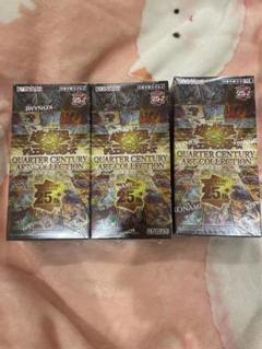 2025年最新】quarter century art collection boxの人気アイテム