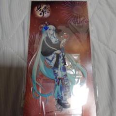 2025年最新】モルガン fgo アクリルスタンドの人気アイテム