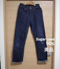 2025年最新】sugar cane m41119の人気アイテム - メルカリ