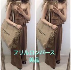 フリルロンパース　美品　amie 可愛いオールインワン