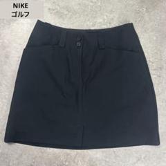 NIKE ナイキゴルフ スカート パンツ キュロット 黒 M