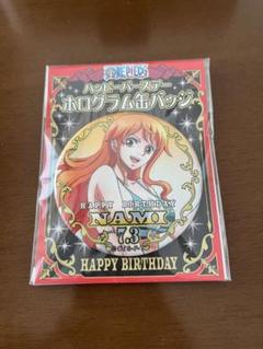 ONE PIECE 東京ワンピースタワー ウィンター 缶バッジ ナミ