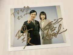 2025年最新】堺雅人 サインの人気アイテム - メルカリ