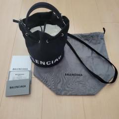 楽天市場】【バッグ】BALENCIAGA バレンシアガ エブリデイ