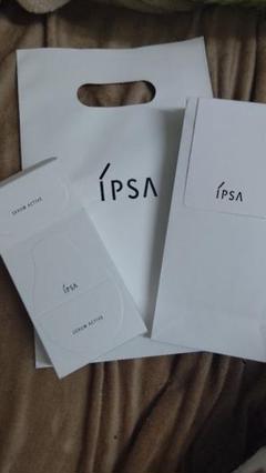 Lancôme & IPSA & ESTEELAUDER 空箱容器