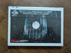 T.M.Revolution DVD SEVENTH HEAVEN 2004
