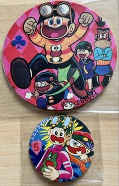 値下‼️【昭和レトロ】　ど根性ガエル　面子　2枚セット