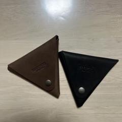 MARUICHI(マルイチセーリング) レザー三角コインケース 2色セット