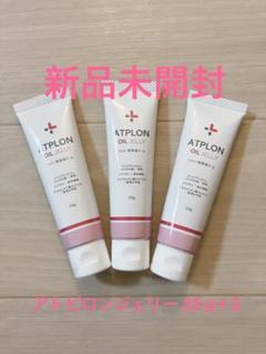 【新品未使用】アトピロンオイルソープ150ml+オイルジェリー25g 各2個ずつ アトピロン オイルソープ オイルジェリー 各2つ | Shop at