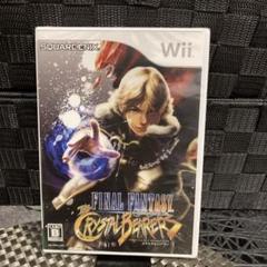 B2ポスター ファイナルファンタジー・クリスタルクロニクル クリスタルベアラー ファイナルファンタジー クリスタルクロニクル クリスタル