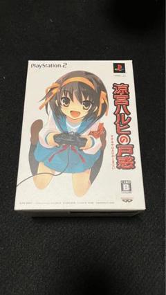 【限定版】涼宮ハルヒの戸惑（PlayStation2）フィギュア付き