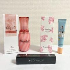 プロフ必読❗️まりも出品 まりも☆プロフ確認推奨 の出品した商品 - メルカリ