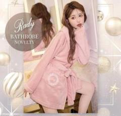 新品未使用タグ付き　Rady バスローブ　マーブル　ピンク 2025年最新】rady ノベルティ バスローブの人気アイテム - メルカリ