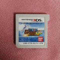 ワンピース アンリミテッドクルーズSP 3DS ソフトのみ 送料込