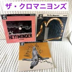 2025年最新】甲本ヒロトCDの人気アイテム - メルカリ