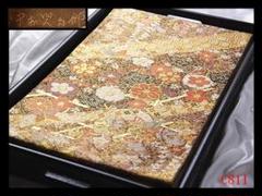 袋帯 本金糸 プラチナ重ね燃 ソチミルユ 正絹 AO-3542 袋帯 本金糸 プラチナ重ね燃 ソチミルユ 正絹 AO-3542