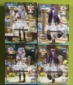 入荷nowオンラインストア 葬送のフリーレン 初改まとめ フェルン フリーレン Luminousta コミック・アニメ