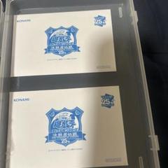遊戯王 東京ドーム入場特典 2枚セット 2025年最新】遊戯王 25th 東京ドームの人気アイテム - メルカリ