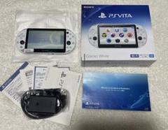 PSvita ホワイト PSビータ