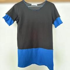 2025年最新】issey miyake ツモリの人気アイテム - メルカリ