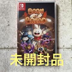 Switch ボーンオブブレッド