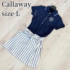 【美品】Callaway　ワンピース　ポロシャツ　ゴルフ　スポーツ　L ネイビー