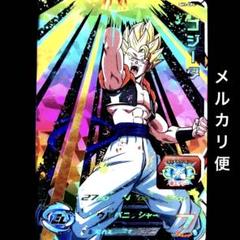 ⭐️スーパードラゴンボールヒーローズ ゴジータ SH1-CP4