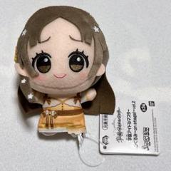 倉本千奈 ちびぐるみ