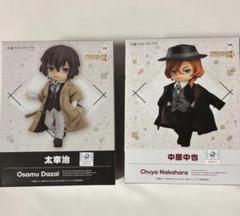 ねんどろいどどーる 文スト 太宰治 中原中也 フィギュア