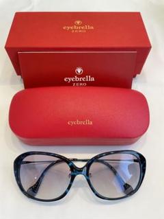 eyebrella ZERO サングラス 青と黒のツートンカラー eyebrella ZERO サングラス 青と黒のツートンカラー