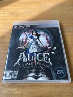Alice: Madness Returns (PS3)