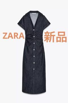 ZARA デニムワンピース