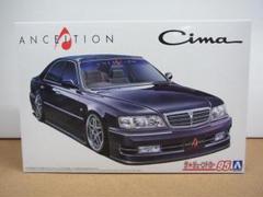 日産　三代目　Y33　シーマ　販促グッズ　５点 日産三代目Y33シーマ販促グッズ5点