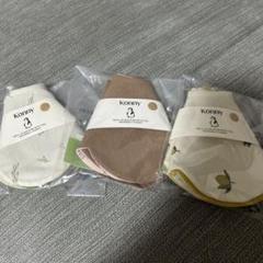 コニースタイ♡セット